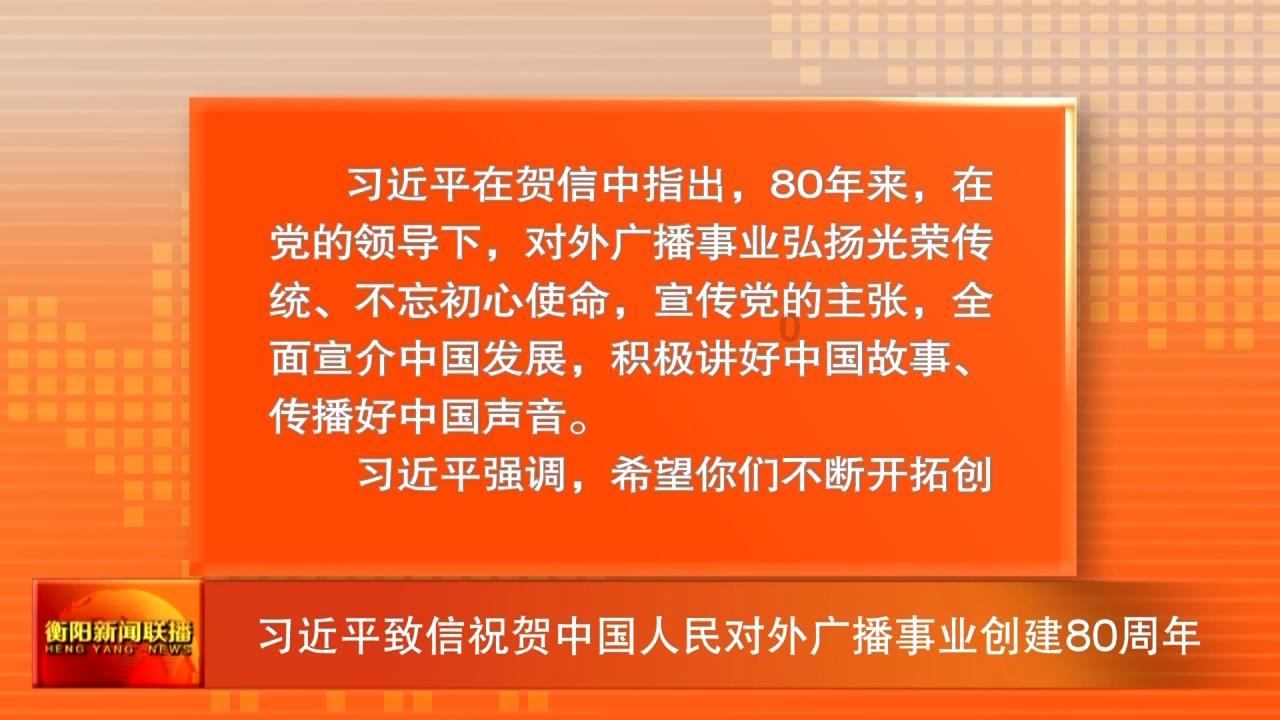 敏捷的白球
