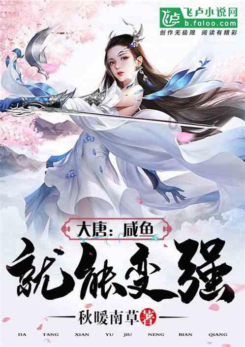 球球大作战下载最新版