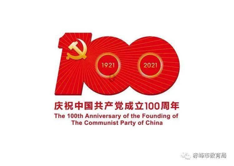 【高清组图】贵州丹寨：抗雪凝保畅通