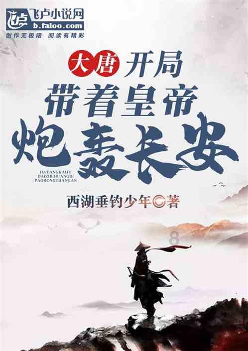 地下城与勇士