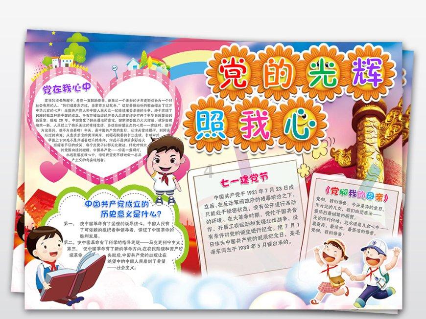 苏联造出核动力轰炸机，能绕地球飞行80圈，连老美都心惊胆战