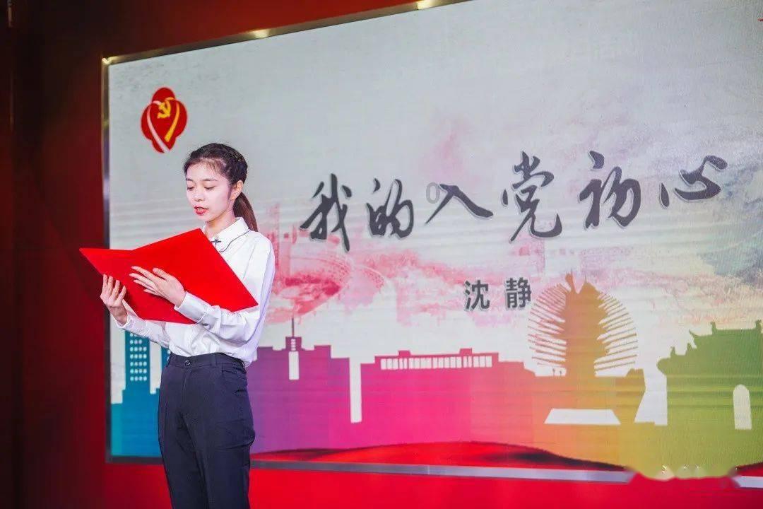 月光影视