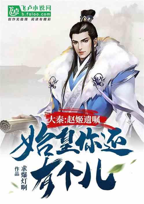 全民剧本大师内置菜单