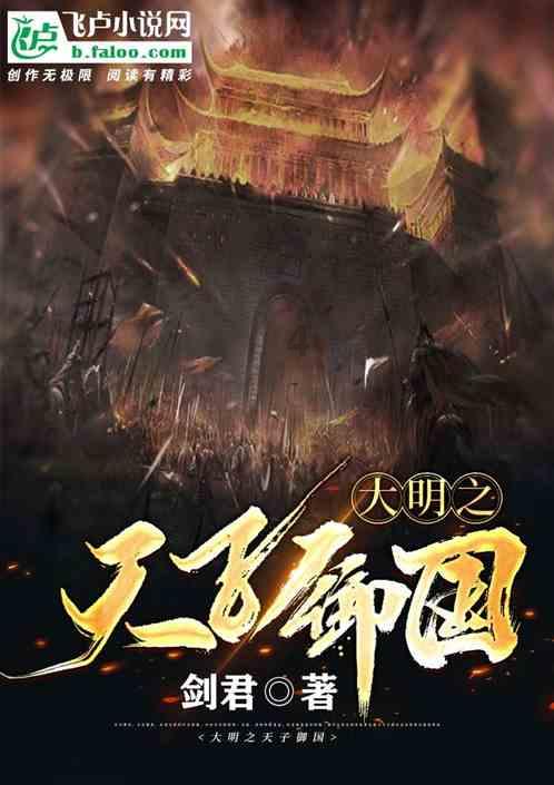 沪江开心词场