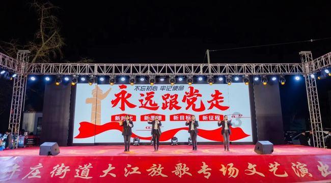 救援小棕兔