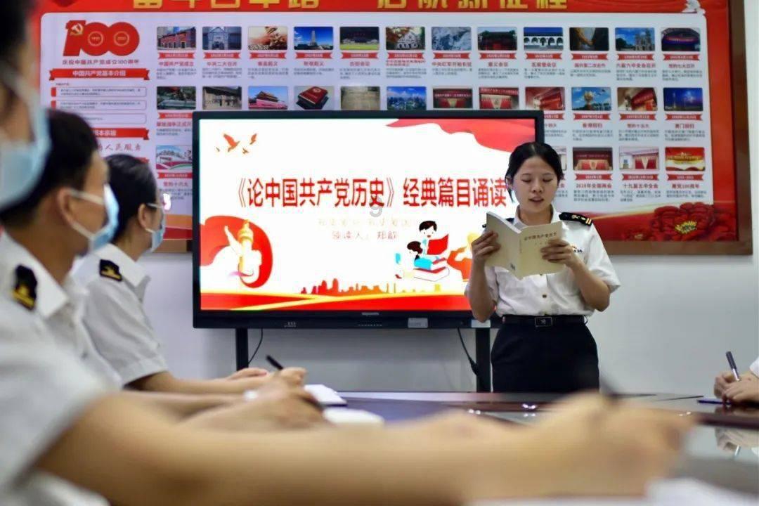 幸运数字