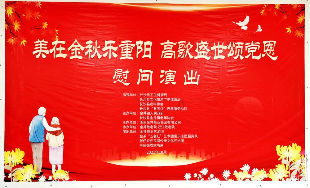 小公主浴室清洁