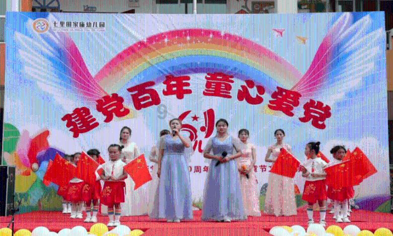 王子逃婚