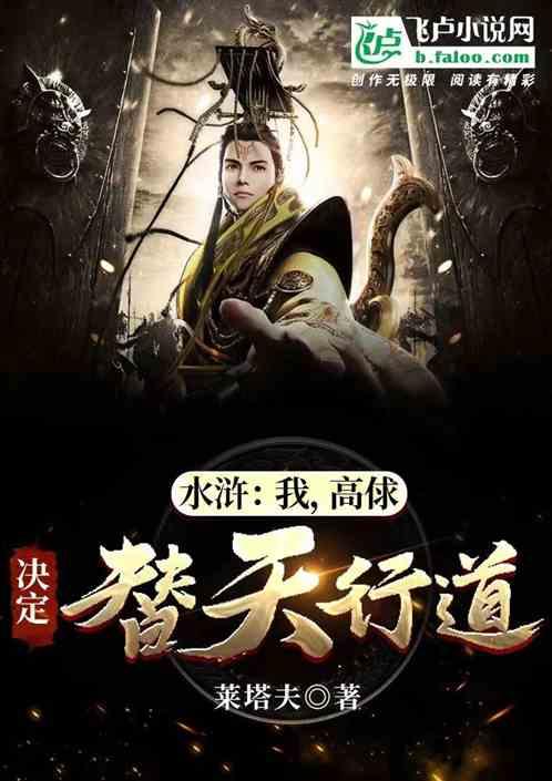 凡人微光 温暖山城 | 决不放弃! 6天6夜,1000余人次参与搜寻,在排水管中救出失联的9岁重庆男孩