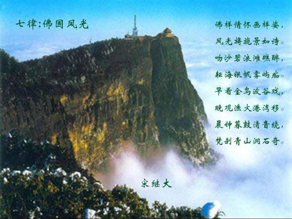 【新春走基层】“抗震前线110”民警节前加强走访摸排 让群众过个安全祥和的新春佳节