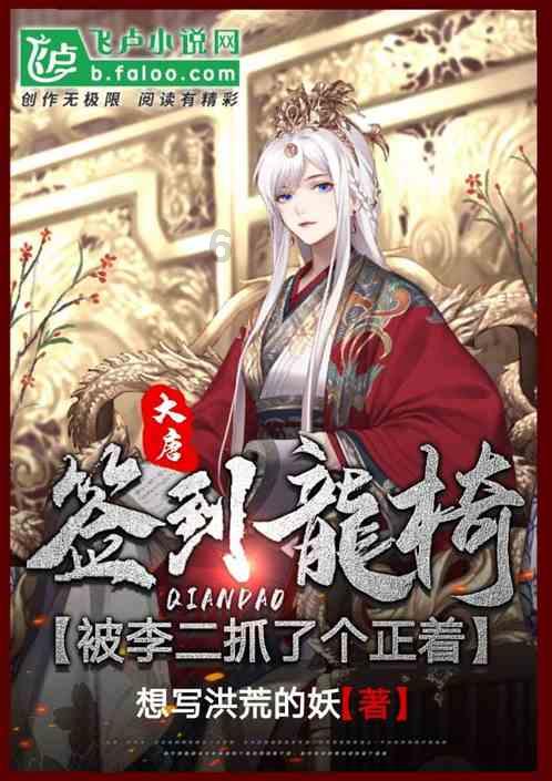“走找想促”天心作为丨 清积雪压枝 除安全隐患 保障居民雪天出行