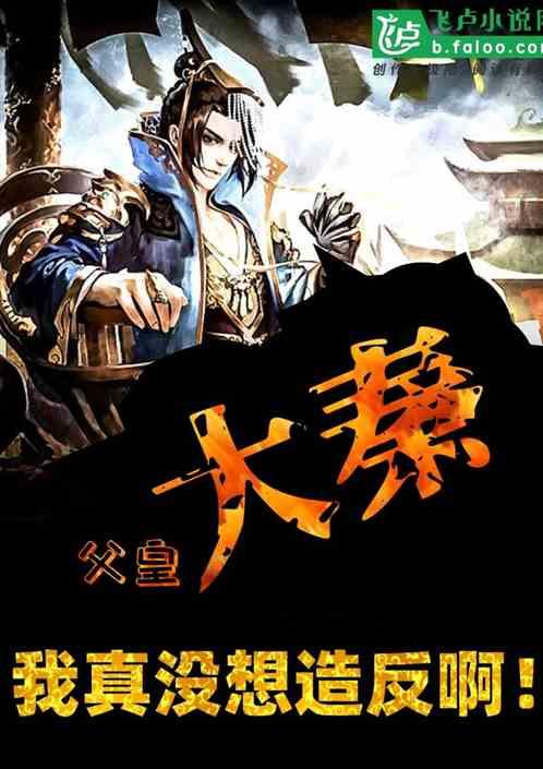 发现冷知识的黎明召唤兑换码平台