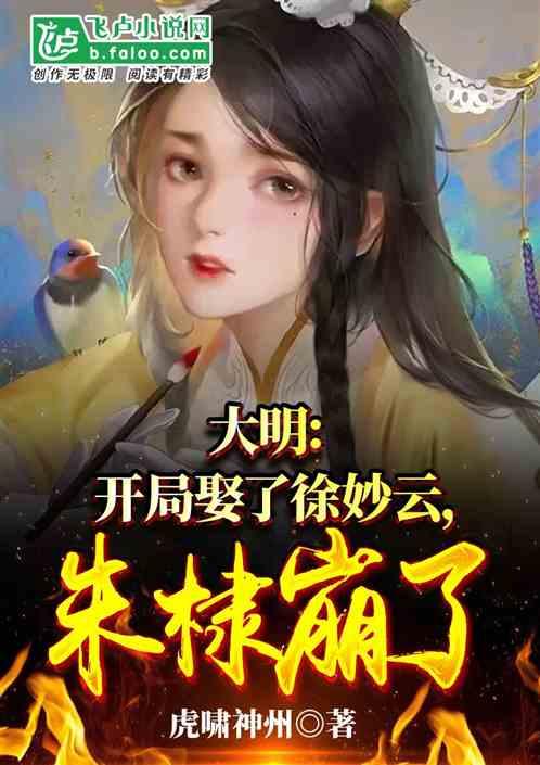 次元喵