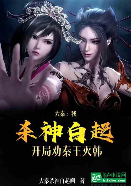 大和:予东方甄选“持有”评级 中期盈利逊于预期