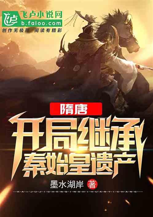小米小折叠屏mixflip曝光，采用双屏设计