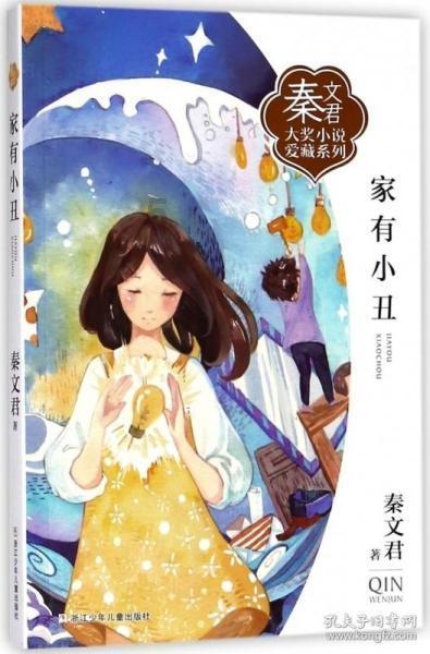年轻肌精简护理白皮书（附下载）