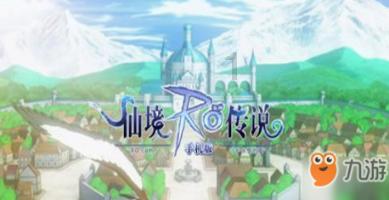 彩丽公主日常装扮